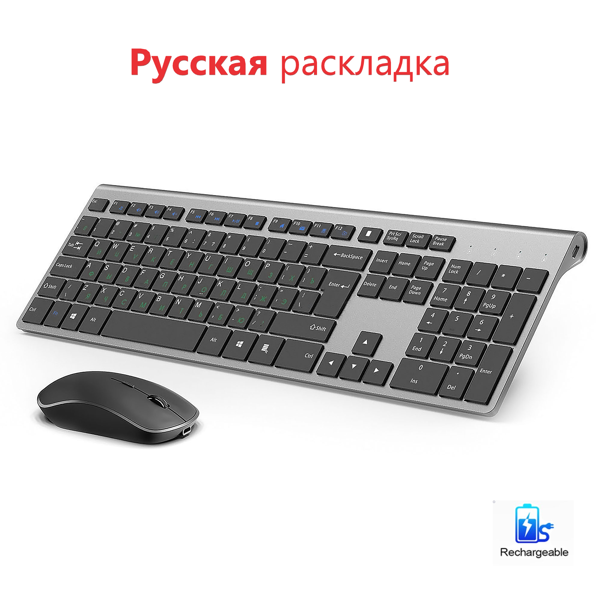 Desk Setup Keyboard - 2.4G Rechargeable Wireless Keyboard and Mouse