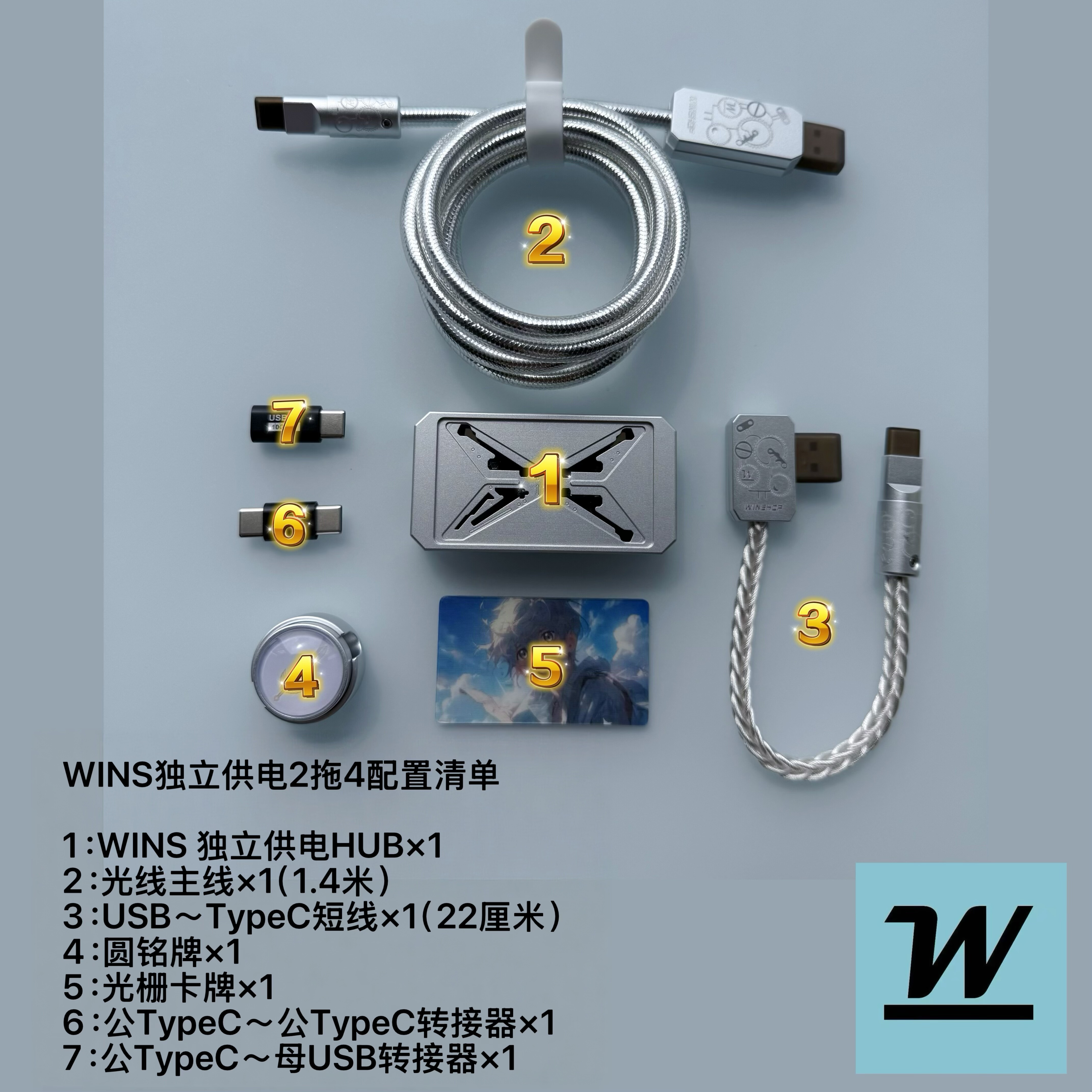 WINSHOP Esports USB HUB 2-in-1 - Desk Setup Usb Hub のレビューと価格