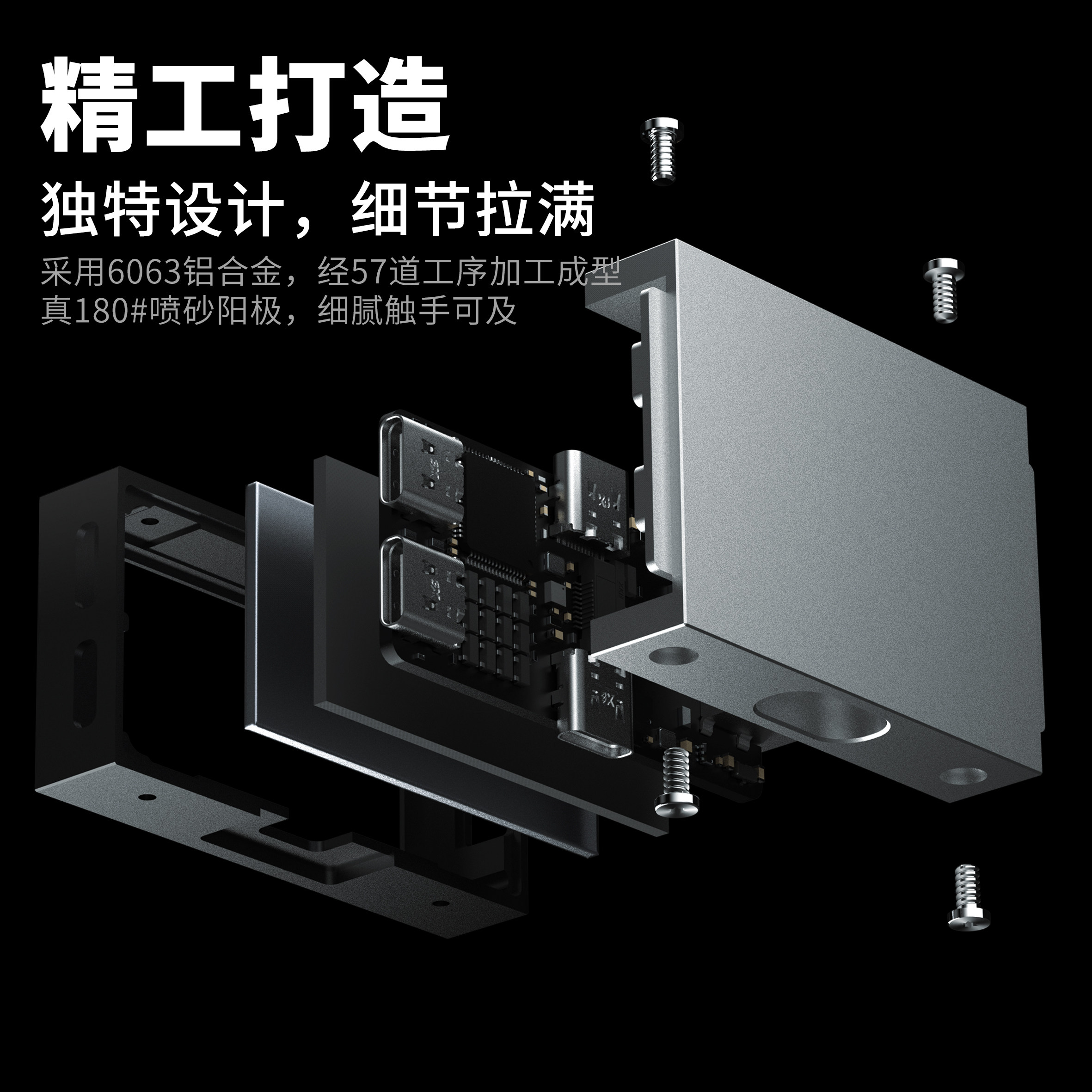 2-in-3-out Gaming USB Hub Inde - Desk Setup Usb Hub のレビューと価格