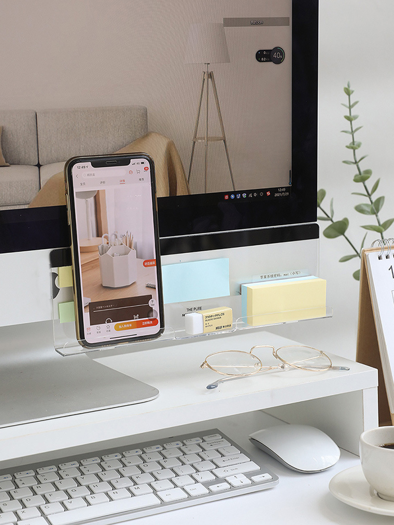 Clear Acrylic Monitor Memo Boa - Sticky Memo Holder のレビューと価格