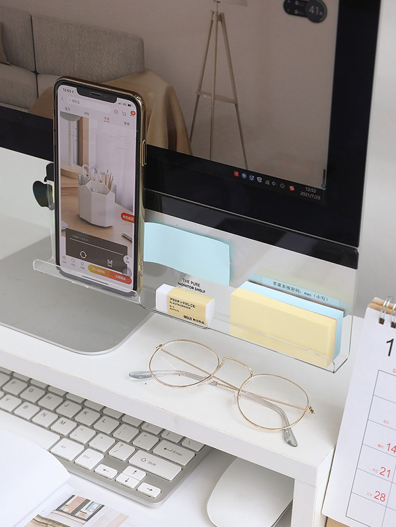 Clear Acrylic Monitor Memo Boa - Sticky Memo Holder のレビューと価格