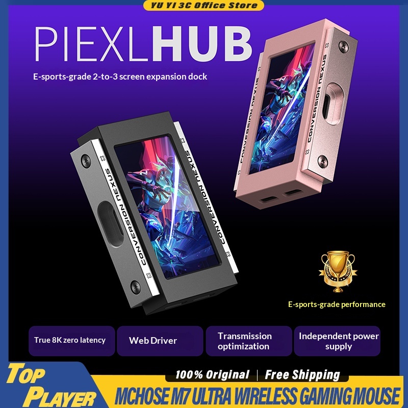 HUESPARK HM LAB HUB Gaming USB - Desk Setup Usb Hub のレビューと価格