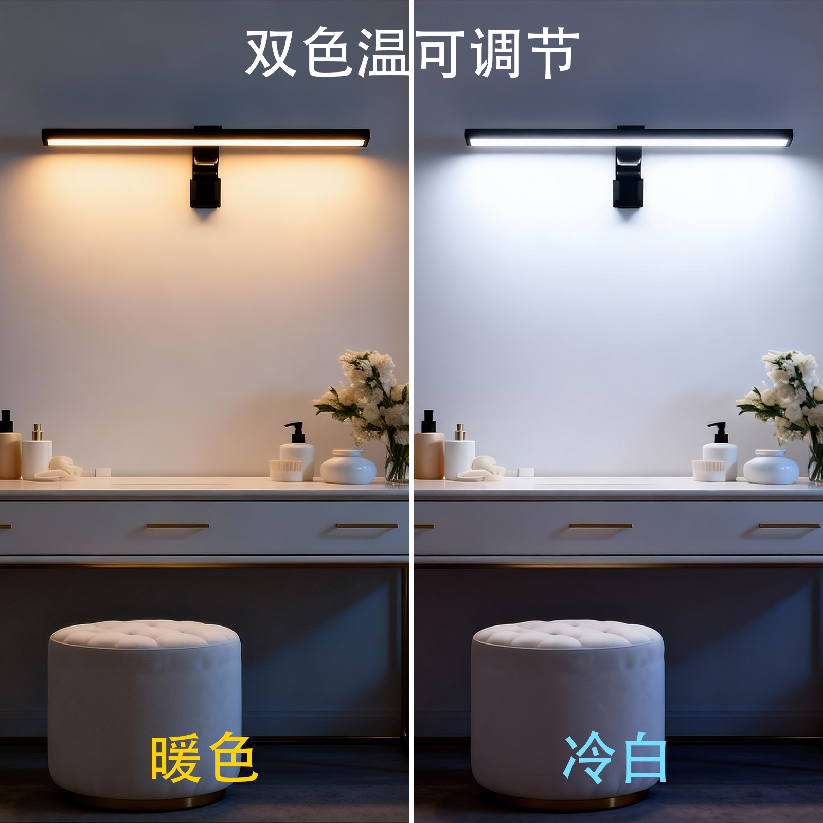 USB-Powered Eye Care Monitor L - Desk Setup For Office のレビューと価格
