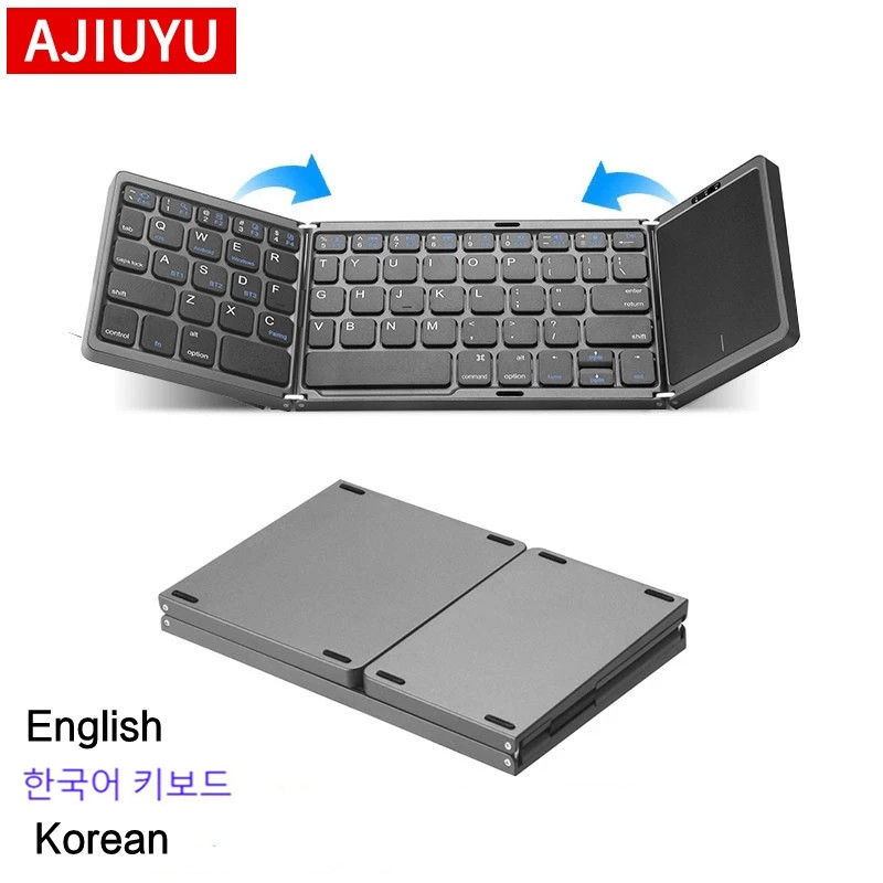 Korean English Mini Portable F - Desk Setup Ipad のレビューと価格