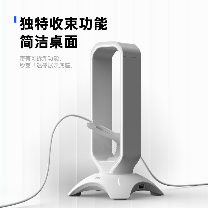 Waizowl RGB Headphone Stand Ga - Desk Setup Usb Hub のレビューと価格