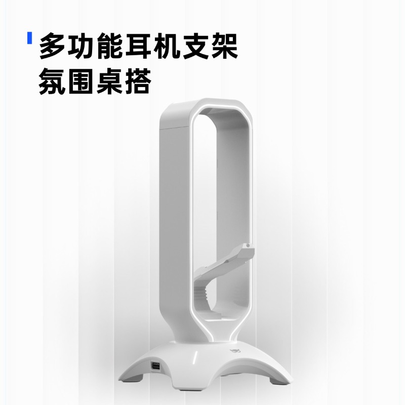 Waizowl RGB Headphone Stand Ga - Desk Setup Usb Hub のレビューと価格